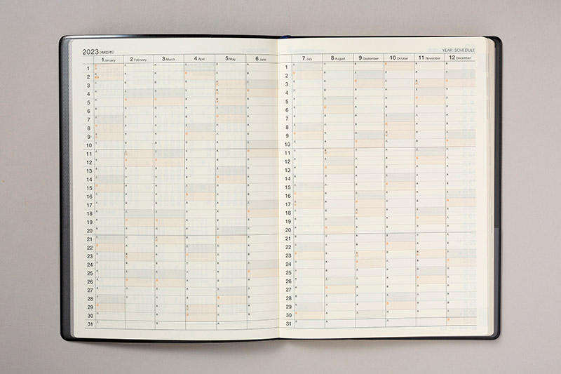 No.53 デスクダイアリー【黒】 | 2023年版手帳 | 高橋書店