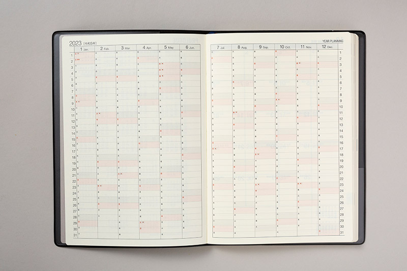 No.95 デスクダイアリー【黒】 | 2023年版手帳 | 高橋書店