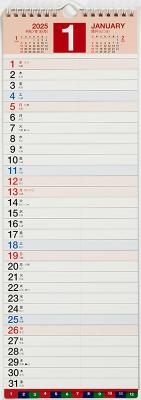 No.E14 エコカレンダー壁掛（インデックス付き）