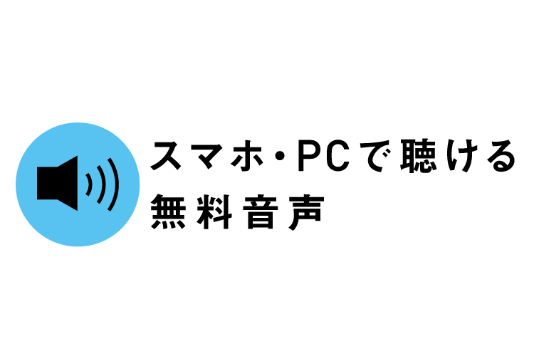 TOEIC_1